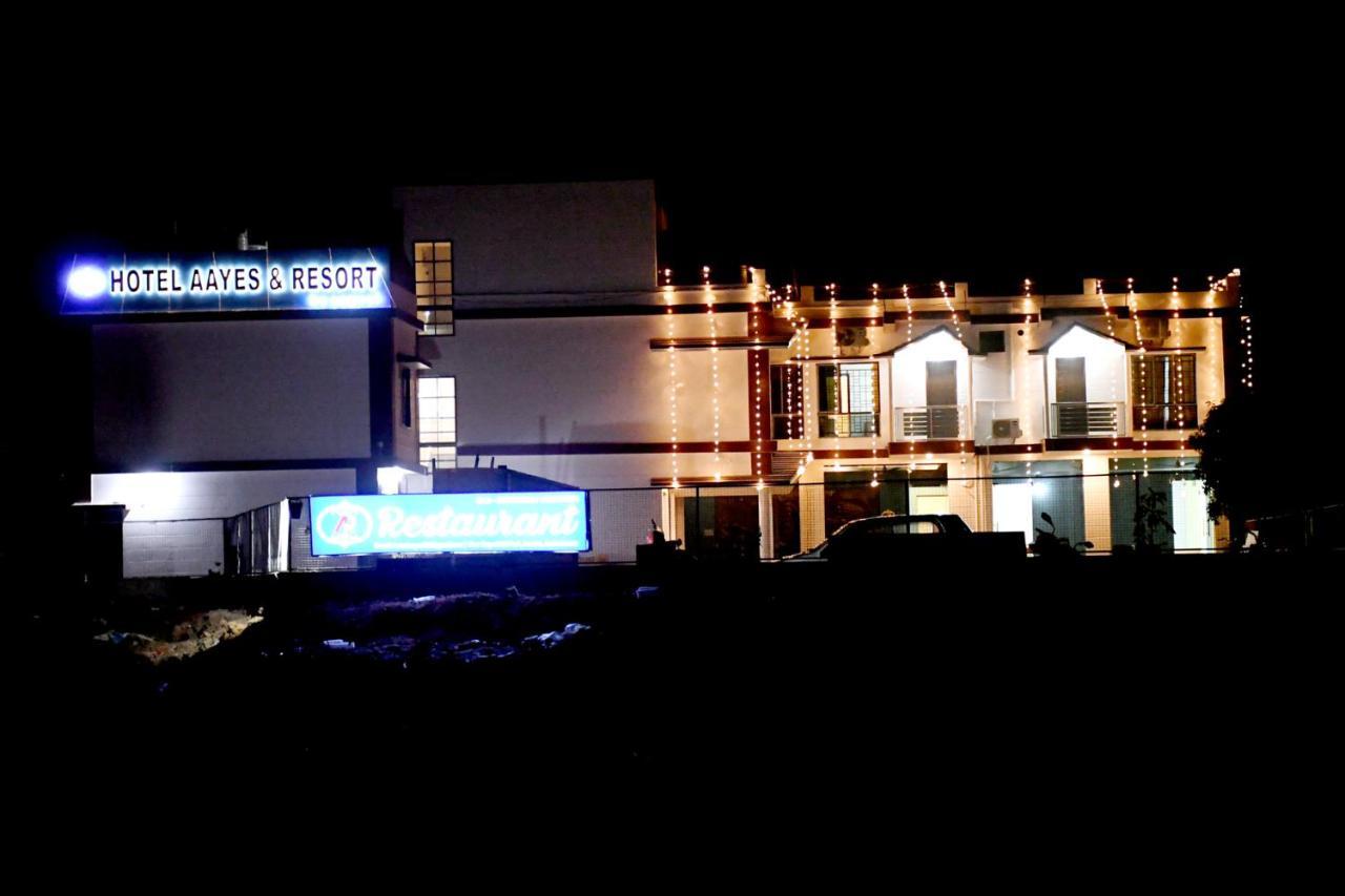 Hotel Aayes And Resort Shānti Niketan Buitenkant foto