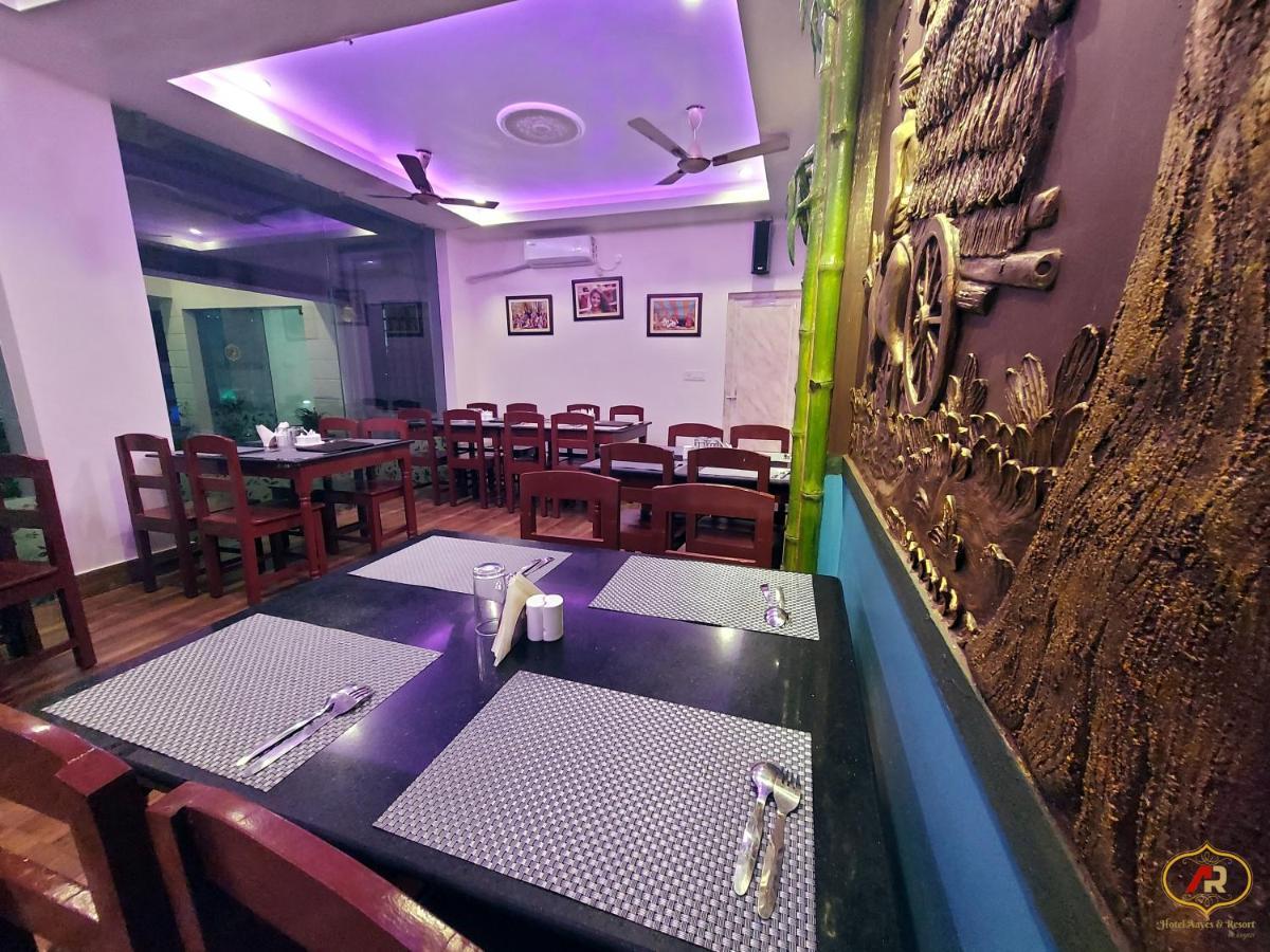 Hotel Aayes And Resort Shānti Niketan Buitenkant foto